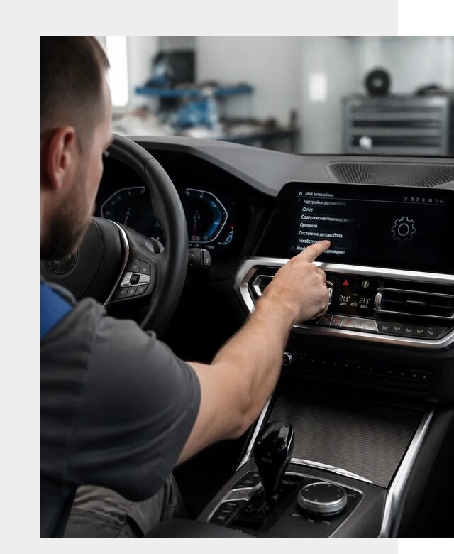 Русификация BMW в Йошкаре-Ола по цене от 13192 р. | ФастМобиль-Шкр