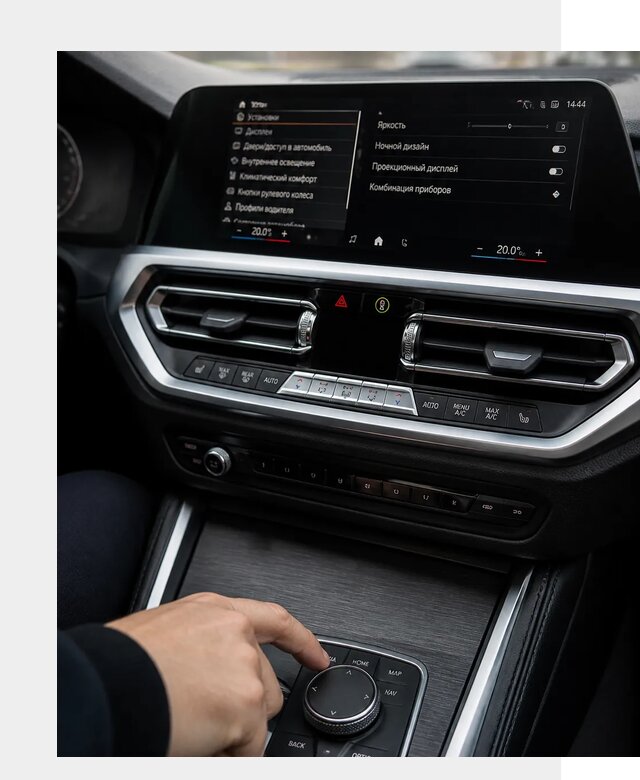 Русификация мультимедиа BMW в Йошкаре-Ола от 7670 р. | ФастМобиль-Шкр
