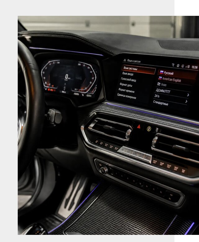 Русификация панели приборов BMW в Йошкаре-Ола от 6033 р. | ФастМобиль-Шкр