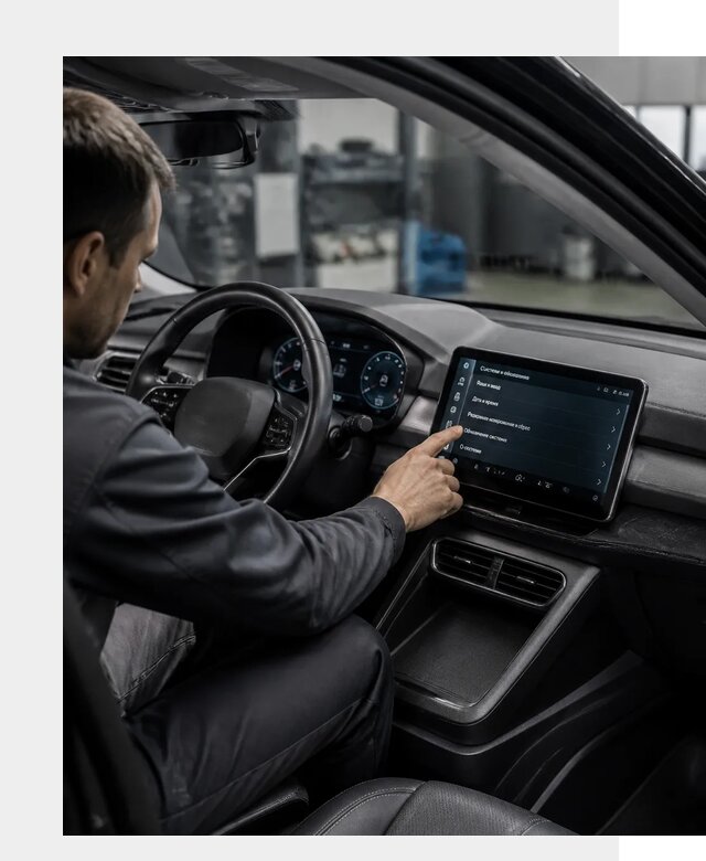 Русификация BYD Yuan Pro в Йошкаре-Ола от 8079 р. | ФастМобиль-Шкр