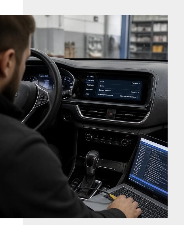 Профессиональная русификация Changan CS75 под ключ в Йошкаре-Ола
