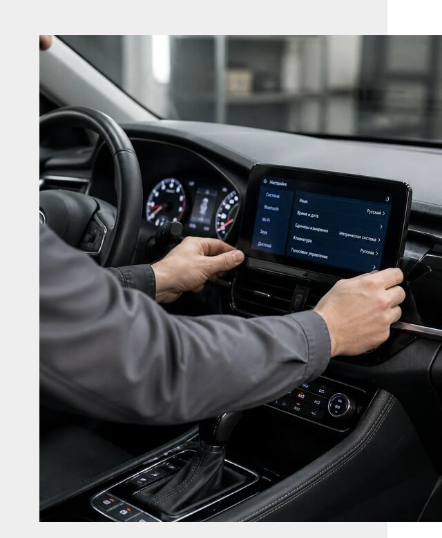Русификация Changan EADO в Йошкаре-Ола по цене от 8692 р. | ФастМобиль-Шкр