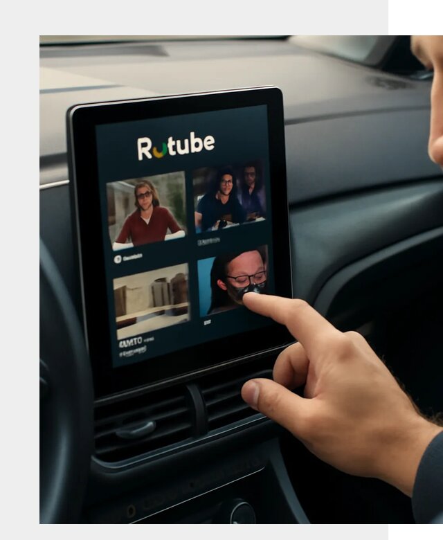 Установка Rutube в авто в Йошкаре-Ола по цене от 6033 р. | ФастМобиль-Шкр