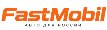 Русификация автомобилей в Йошкаре-Ола – ФастМобиль-Шкр 2026